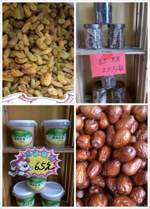 盤錦鶴鄉二手市場與養生保健服務 生活信息的雙重選擇