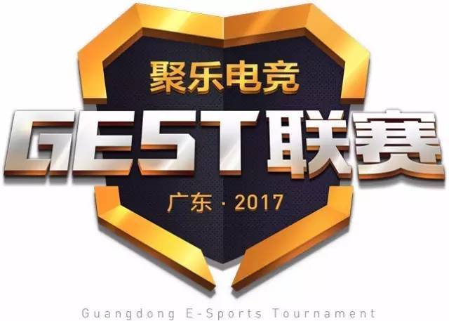 電競新紀元 GEST總決賽與螢火蟲漫展的夢幻聯動，共筑信息科技新舞臺